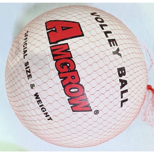 AMGROW VOLLEYBALL BALL 