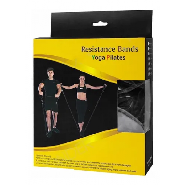 Chest Band 23521 30LB