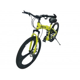 Land Rover Foldable Cycle 26 