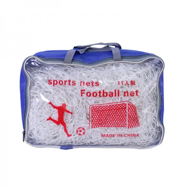 Football Net 11 person 