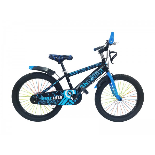 TONYO Bicycle 20 inch