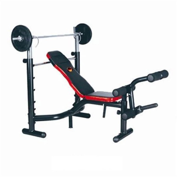  Multifunction Weight Bench 