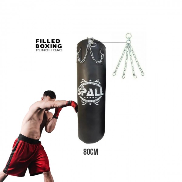 Spall Boxing Punching Bag 80CM 